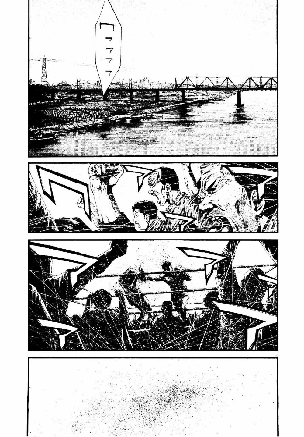 Rainbow: Chapter 223