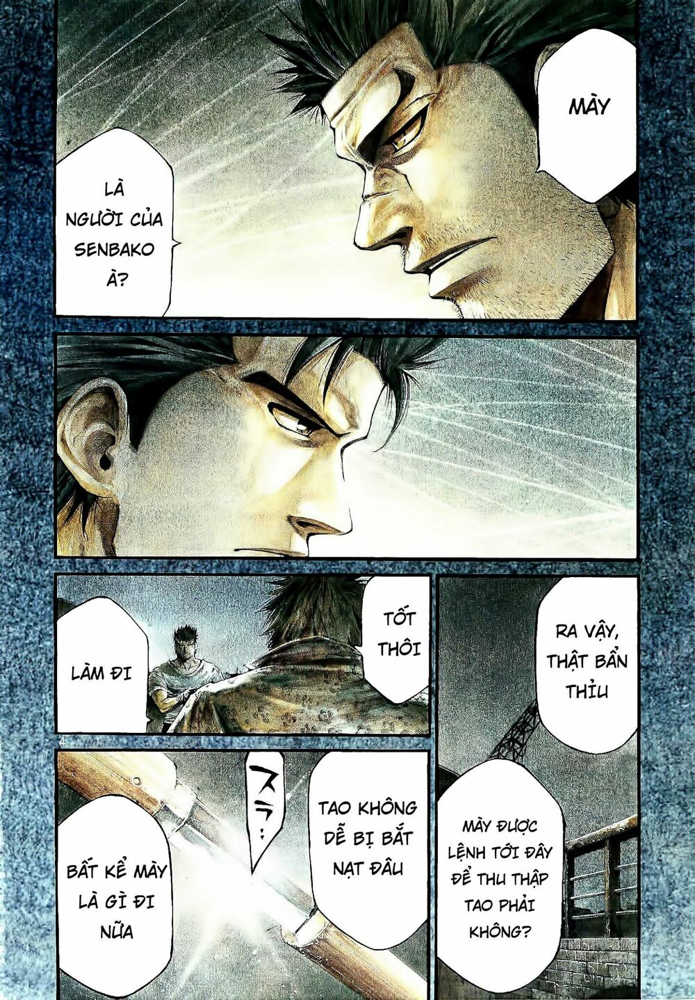 Rainbow: Chapter 225