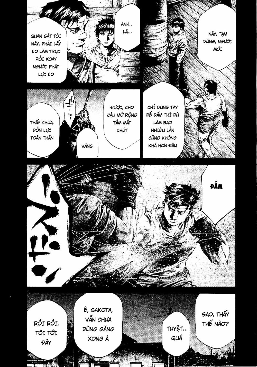 Rainbow: Chapter 226