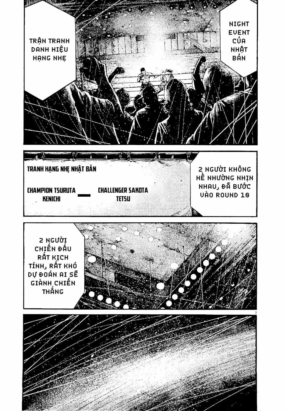 Rainbow: Chapter 228