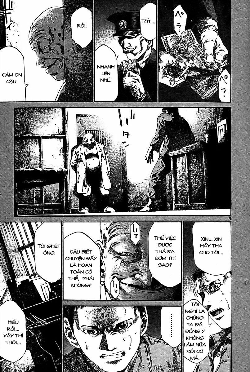 Rainbow: Chapter 23