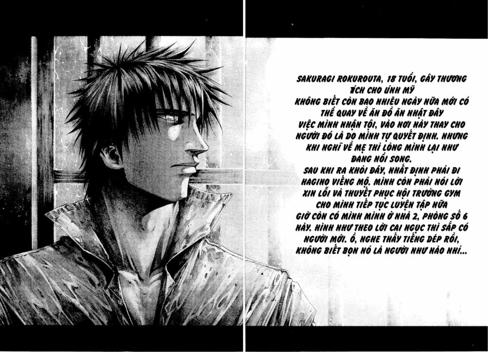 Rainbow: Chapter 235: (END)
