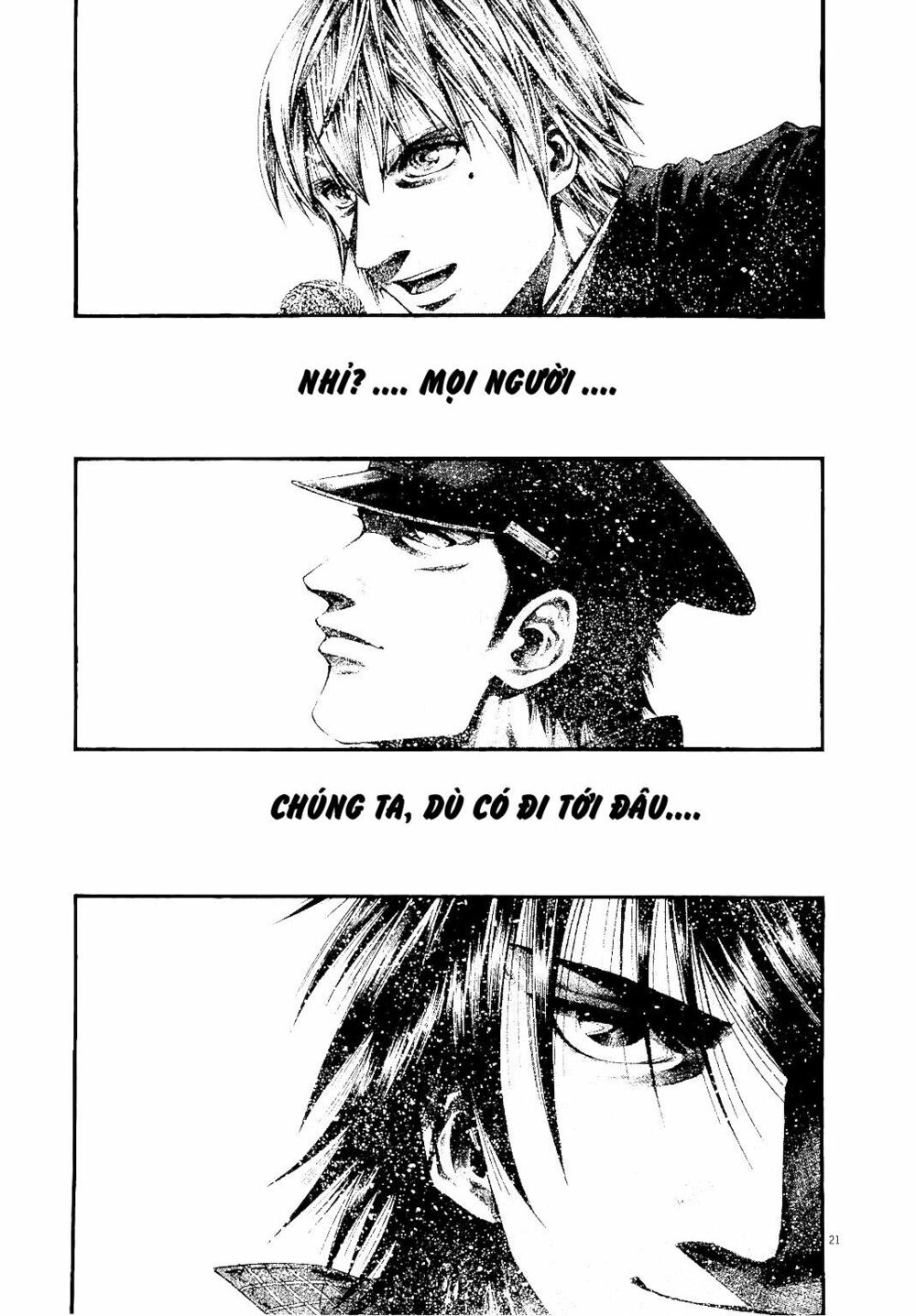 Rainbow: Chapter 235: (END)