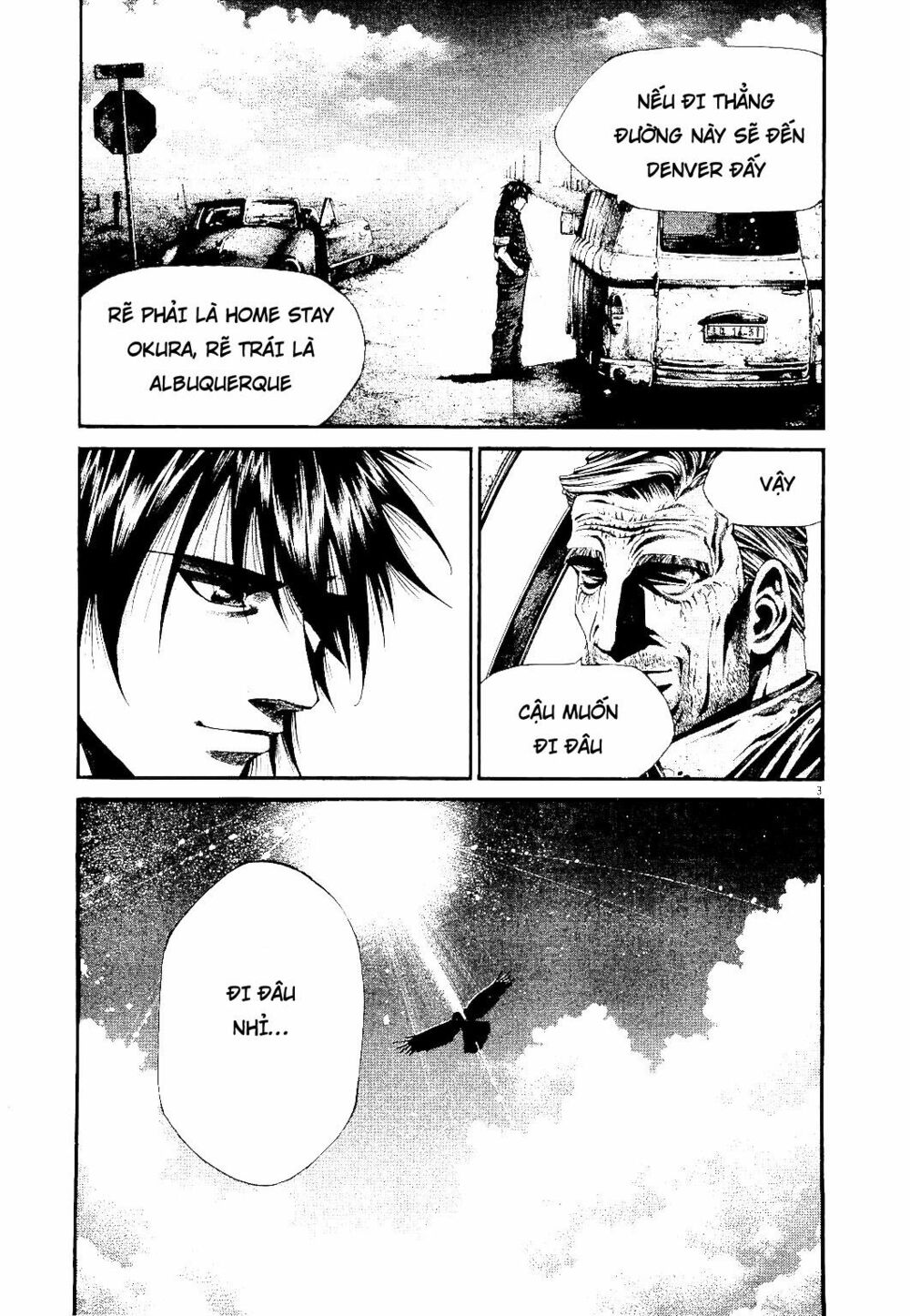 Rainbow: Chapter 235: (END)