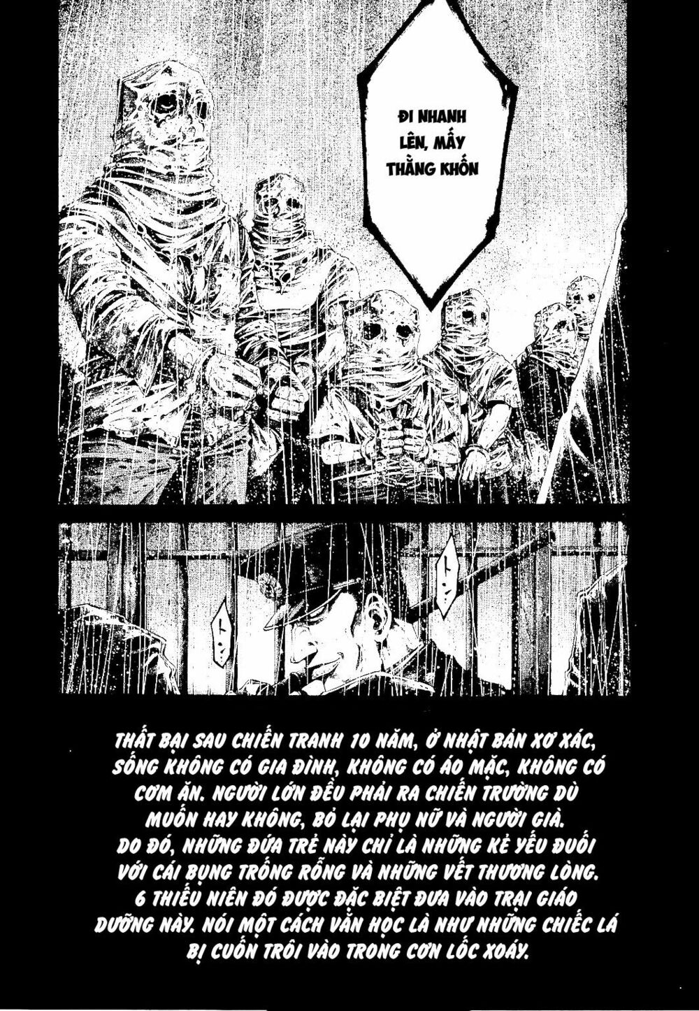Rainbow: Chapter 235: (END)