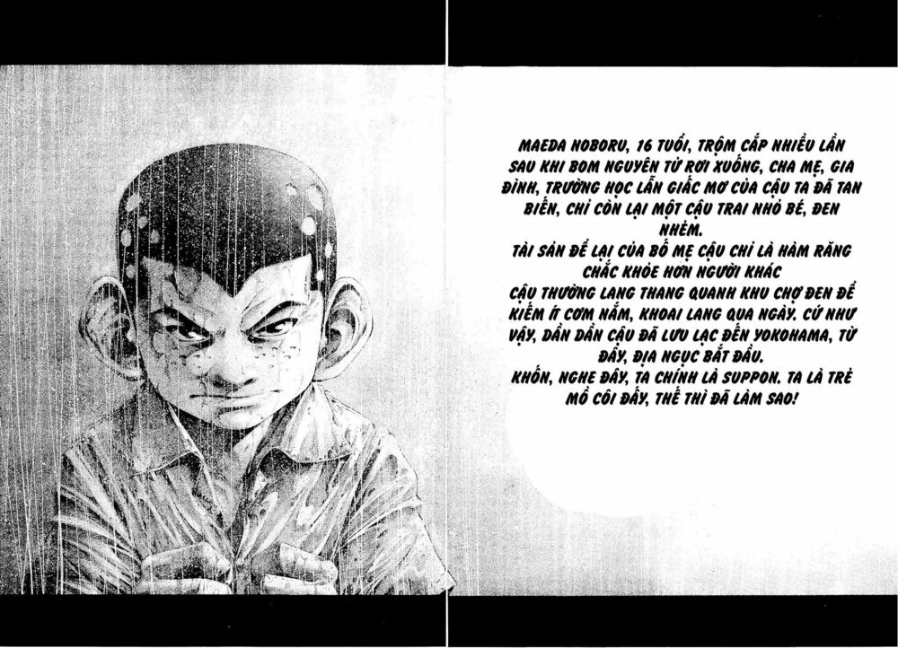 Rainbow: Chapter 235: (END)