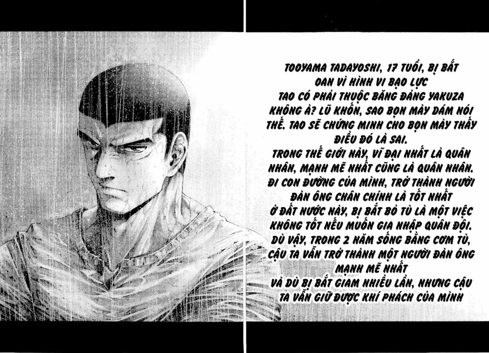 Rainbow: Chapter 235: (END)