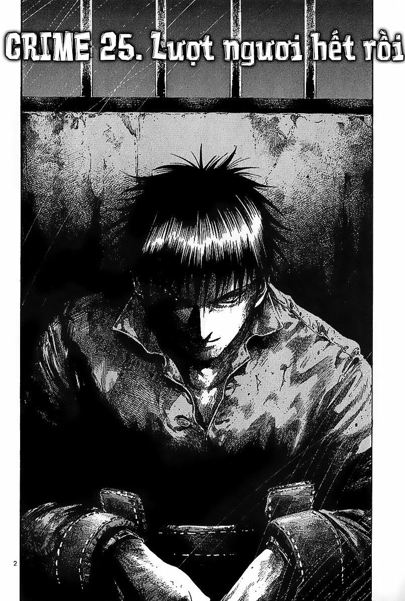 Rainbow: Chapter 25