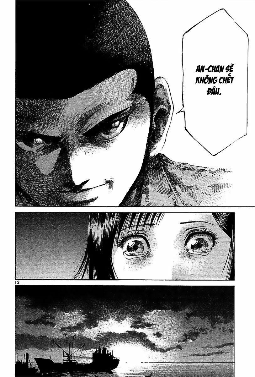 Rainbow: Chapter 26