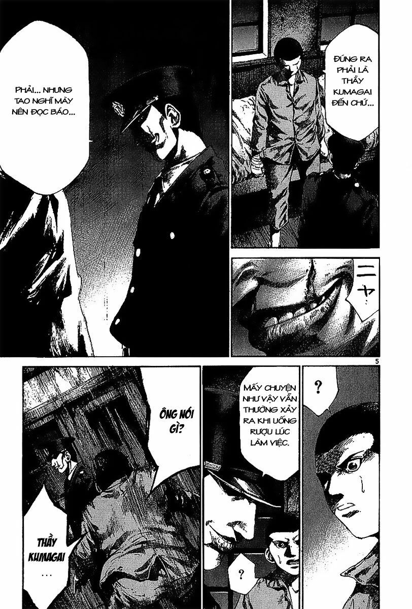 Rainbow: Chapter 26