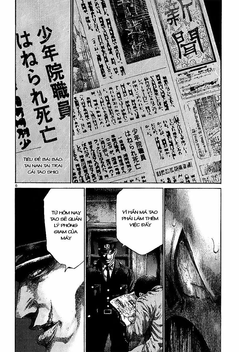 Rainbow: Chapter 26