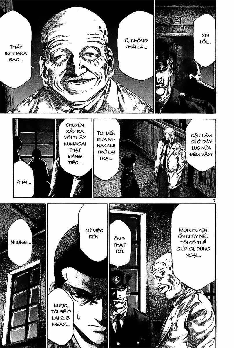 Rainbow: Chapter 26