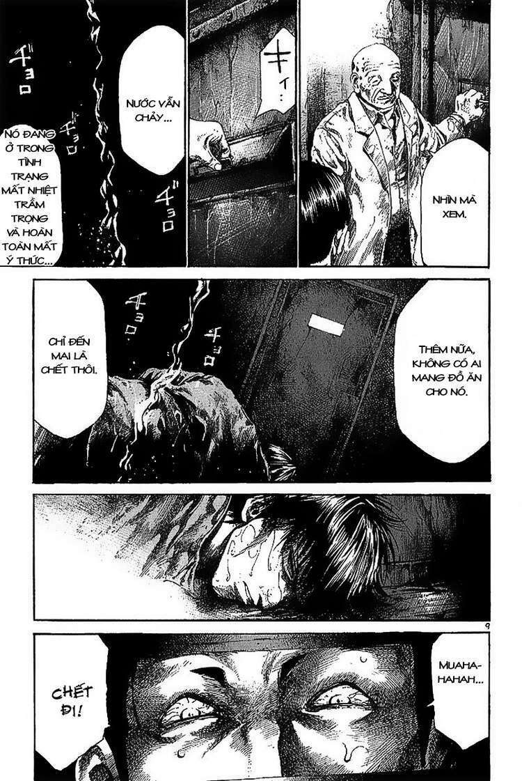 Rainbow: Chapter 27