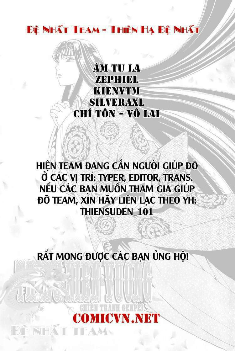 Rainbow: Chapter 27
