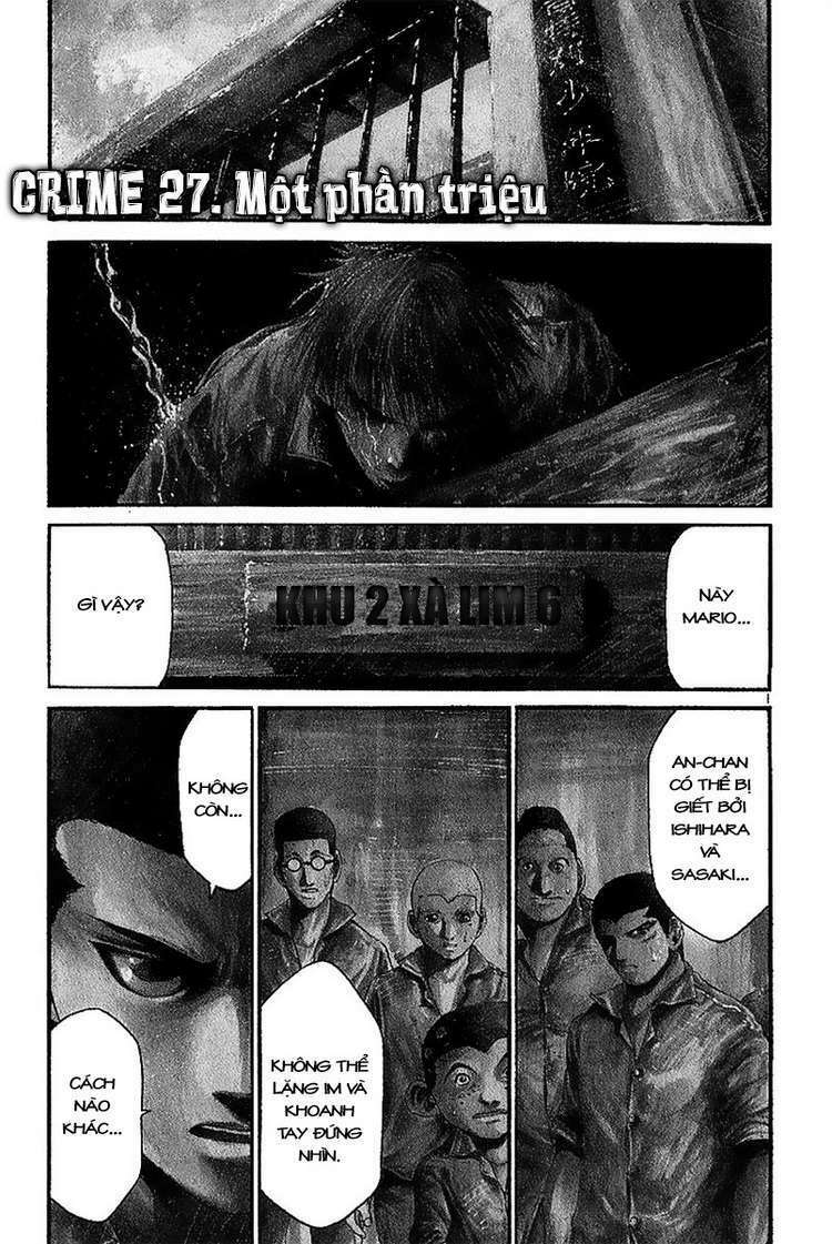Rainbow: Chapter 27