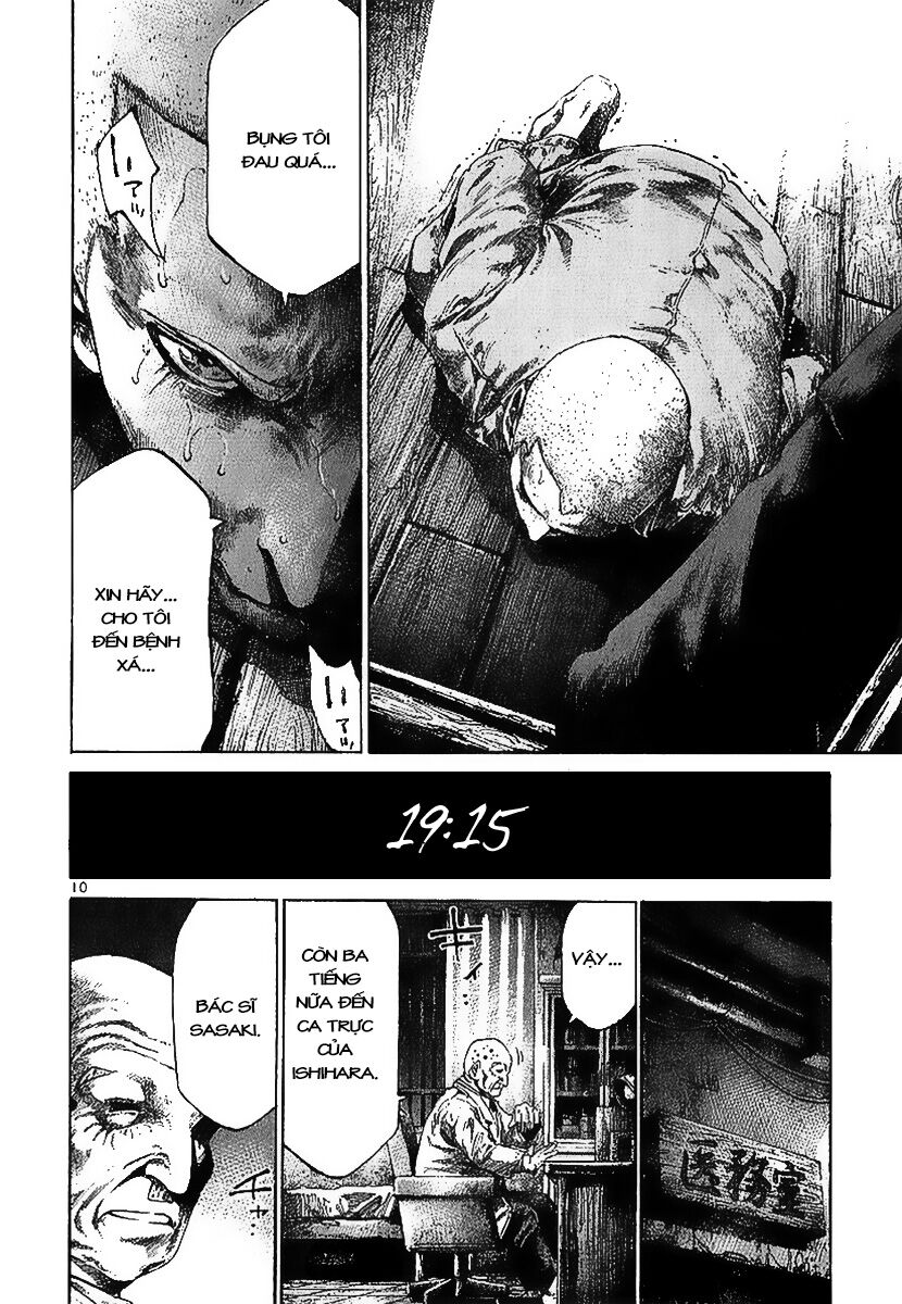 Rainbow: Chapter 28