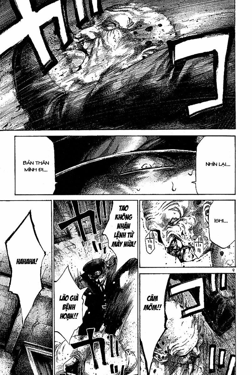 Rainbow: Chapter 29