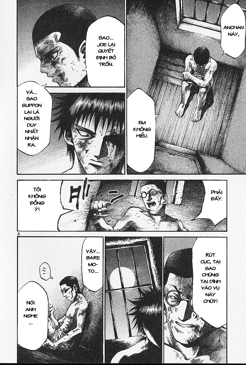 Rainbow: Chapter 3