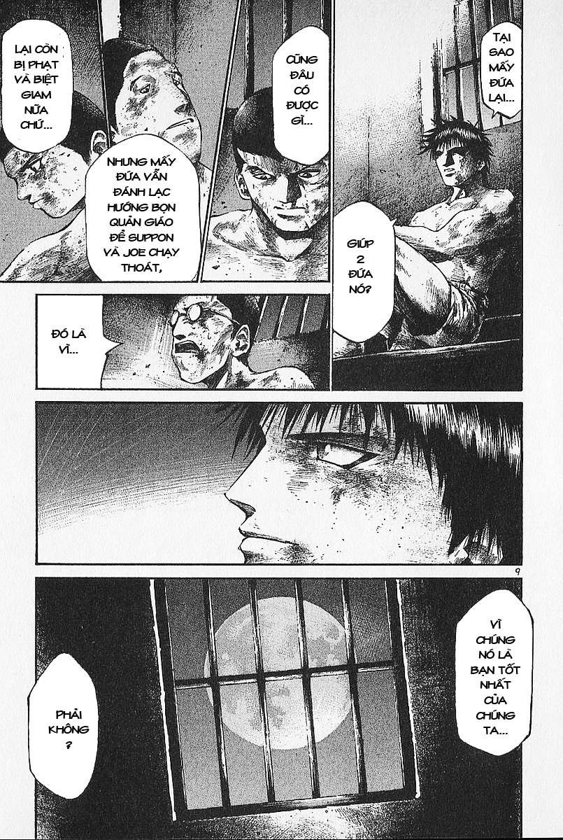 Rainbow: Chapter 3