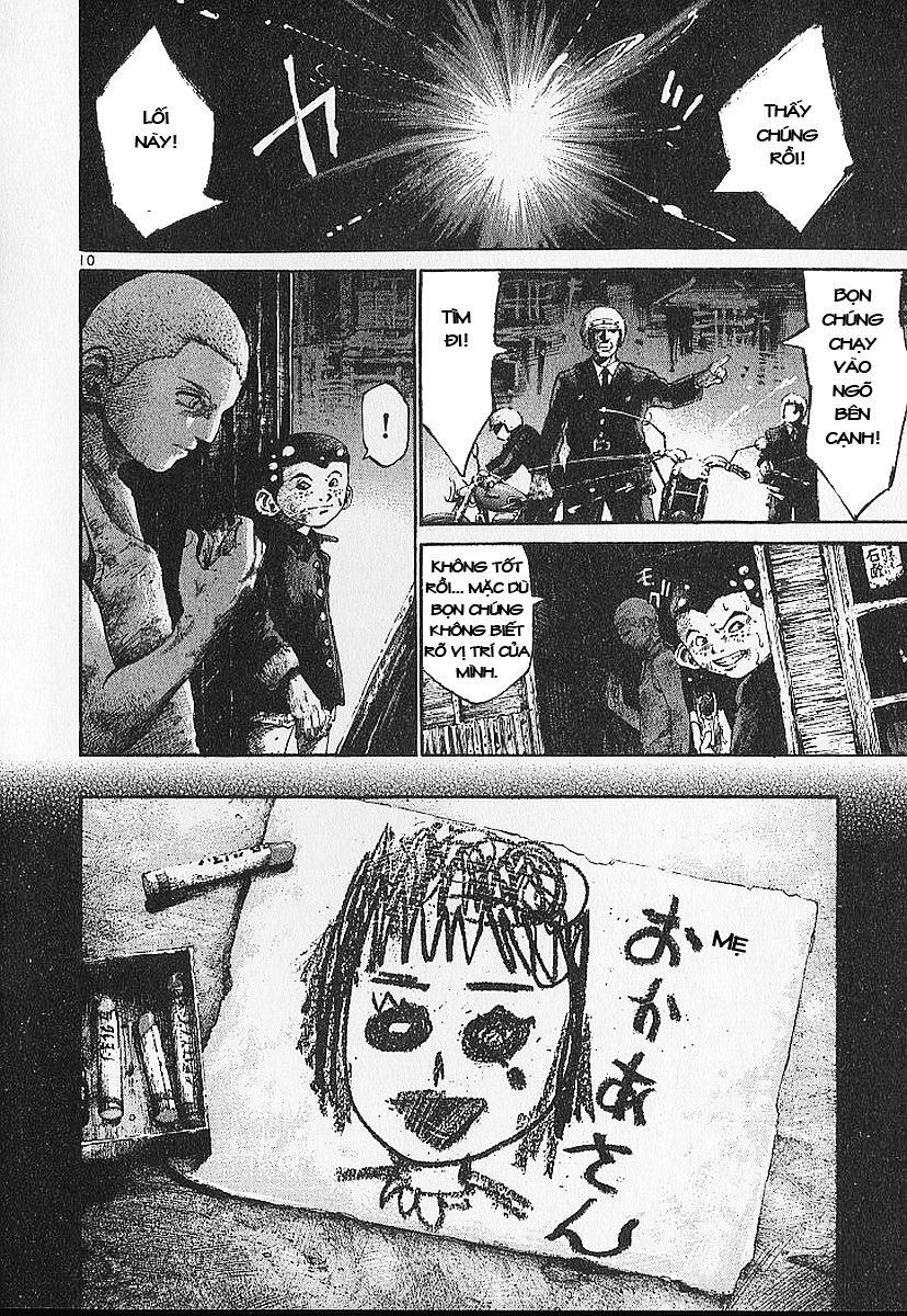 Rainbow: Chapter 3