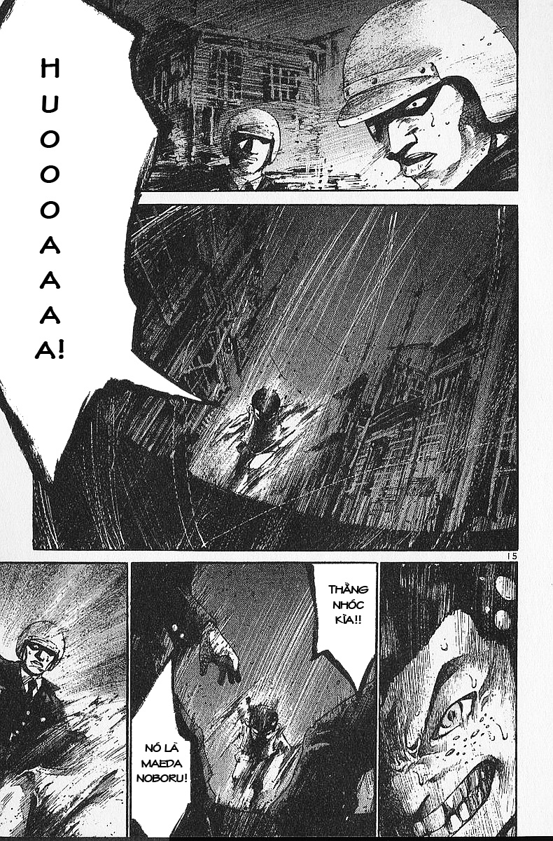 Rainbow: Chapter 3