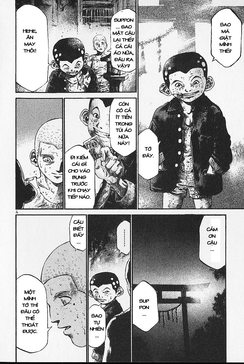 Rainbow: Chapter 3