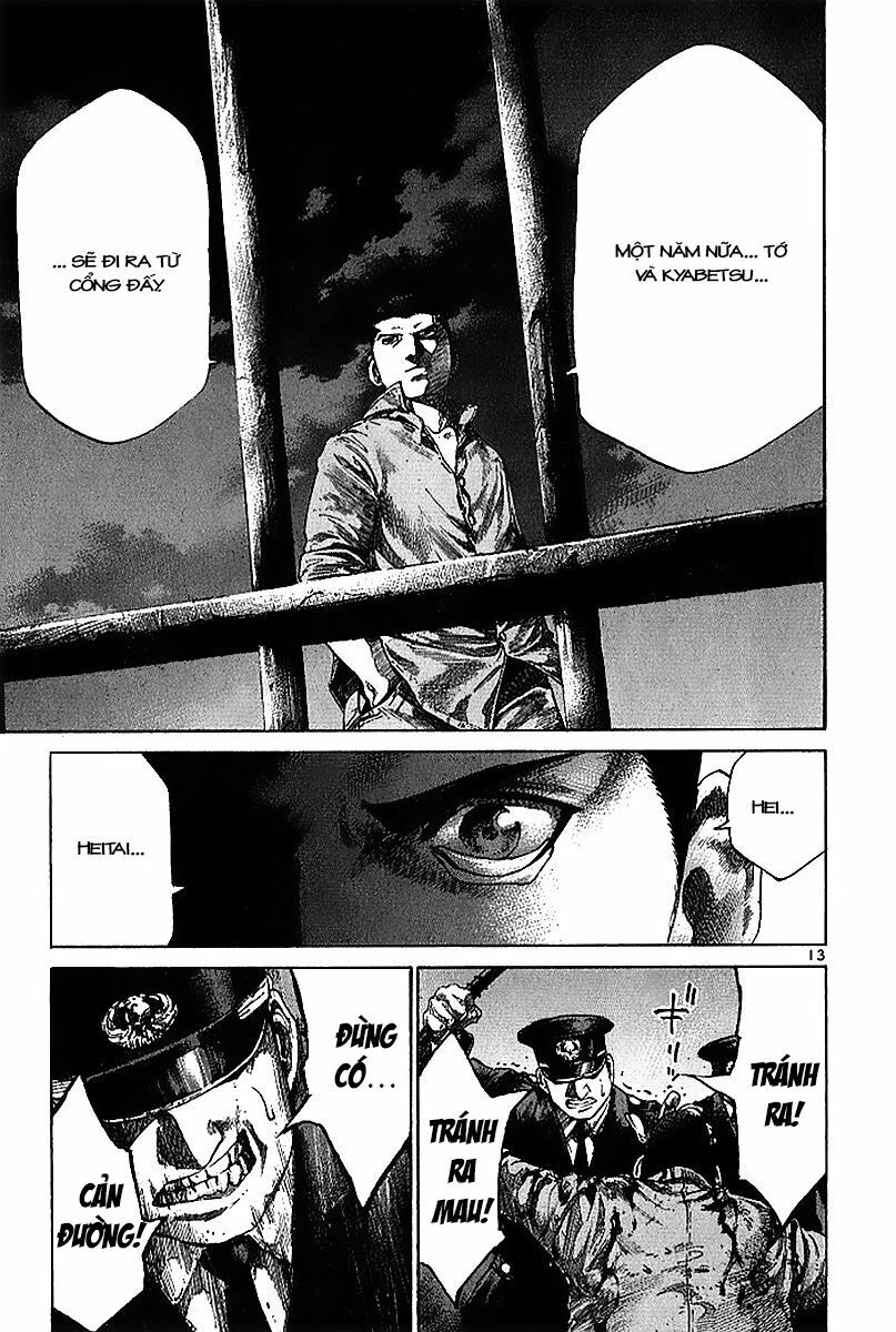 Rainbow: Chapter 31