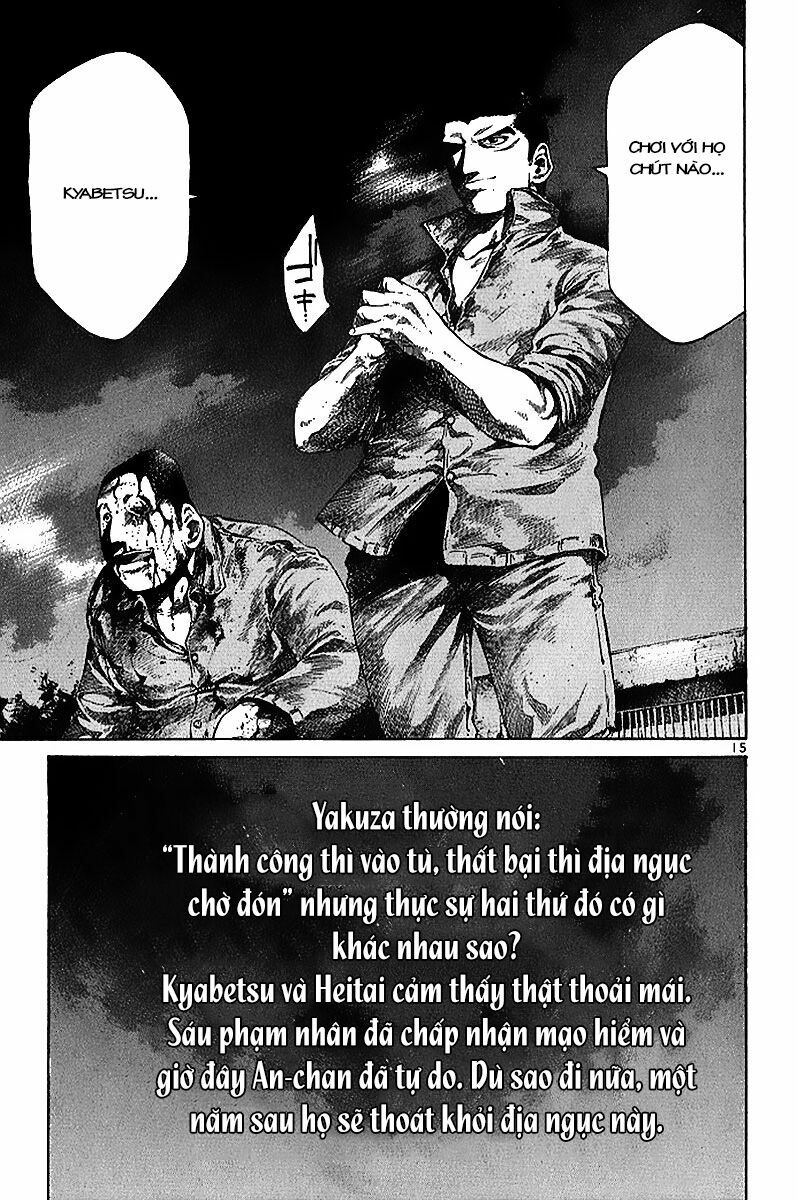 Rainbow: Chapter 31