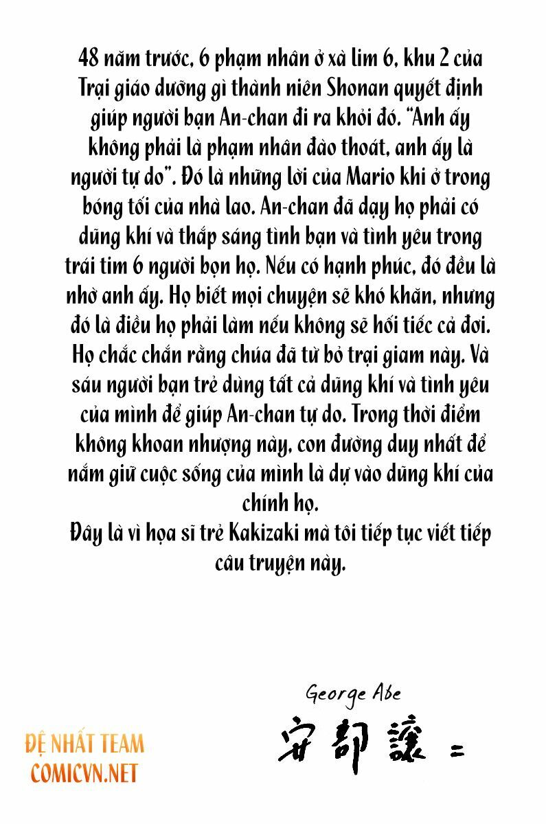 Rainbow: Chapter 31