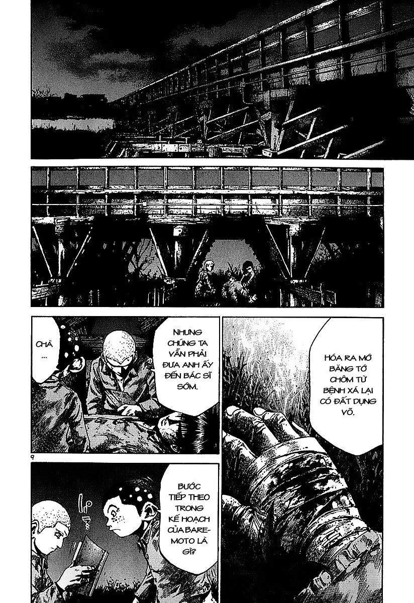 Rainbow: Chapter 32
