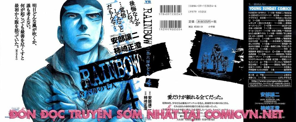 Rainbow: Chapter 32