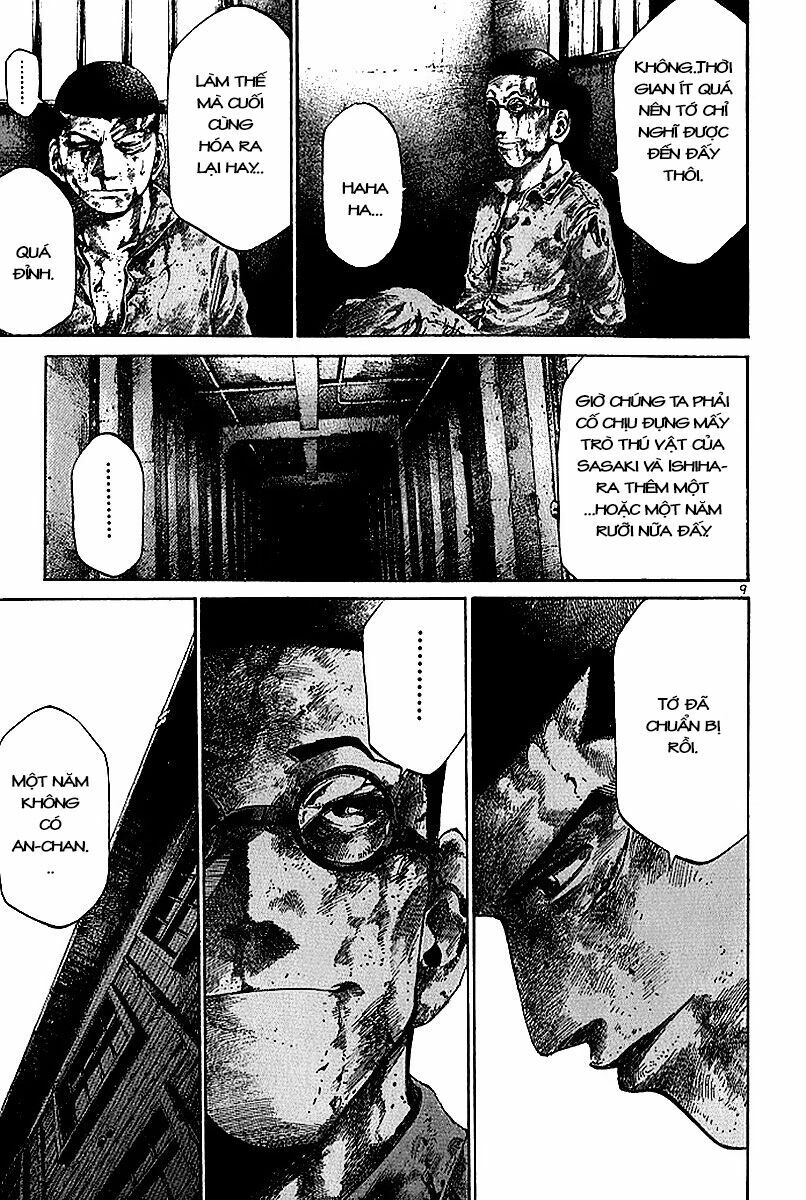 Rainbow: Chapter 34