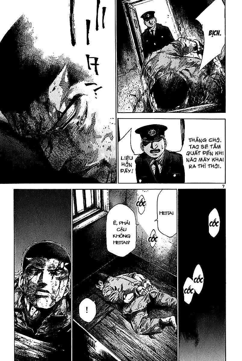 Rainbow: Chapter 34