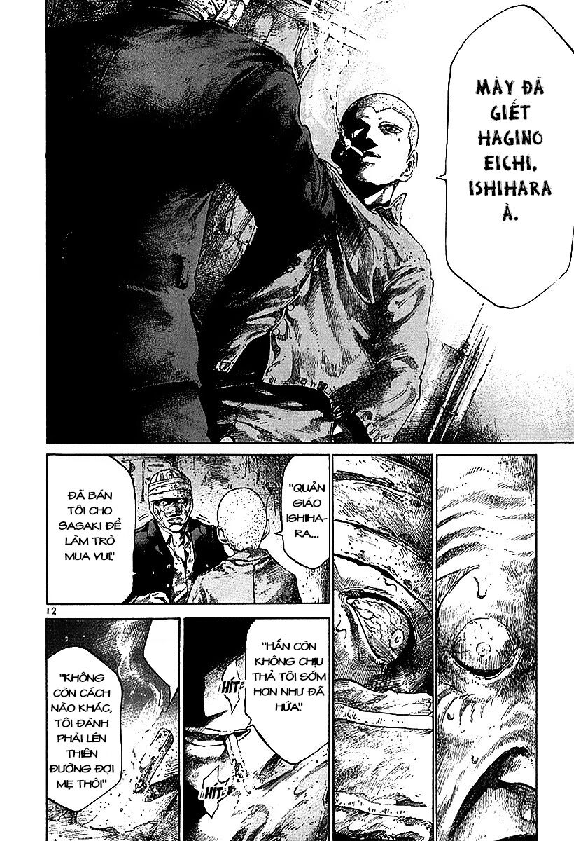 Rainbow: Chapter 35