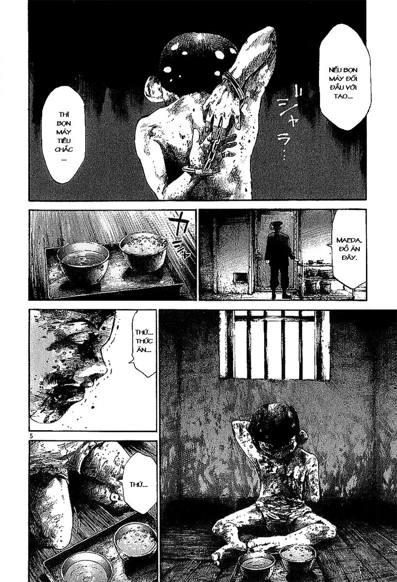 Rainbow: Chapter 4