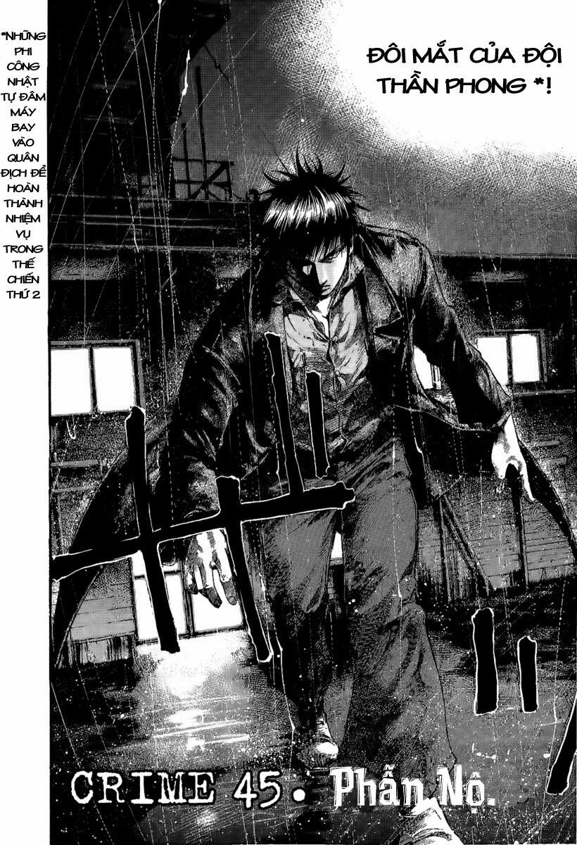 Rainbow: Chapter 45