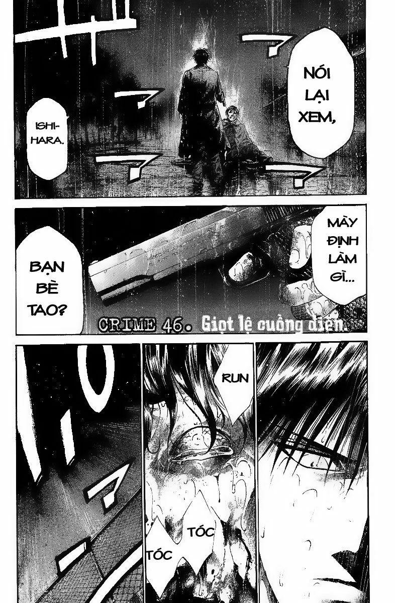 Rainbow: Chapter 46