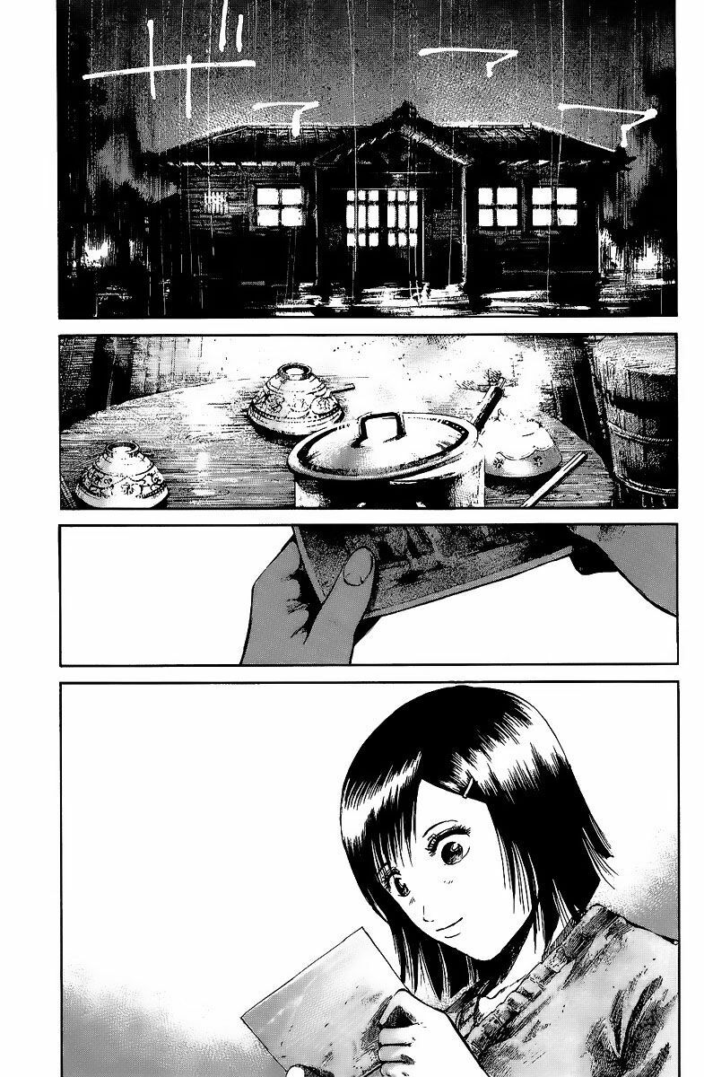 Rainbow: Chapter 49