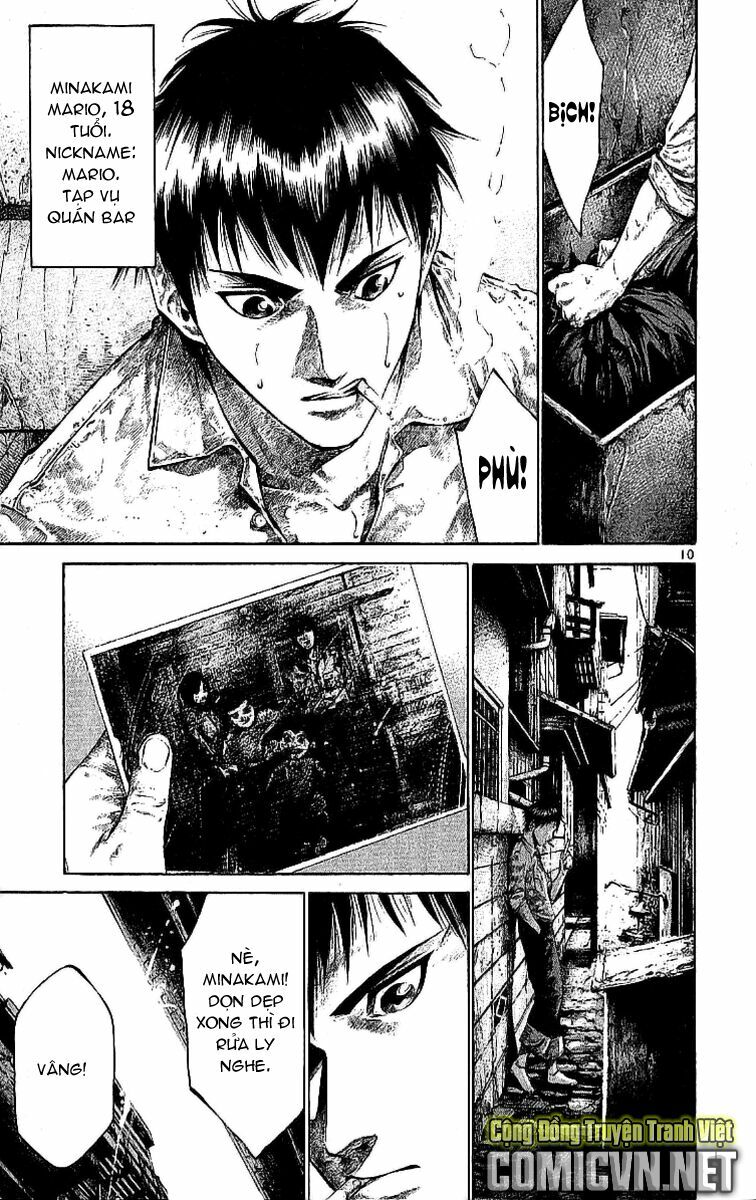Rainbow: Chapter 53