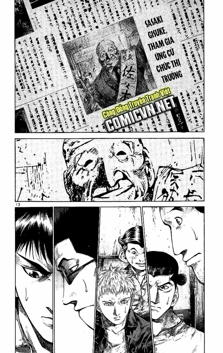 Rainbow: Chapter 53