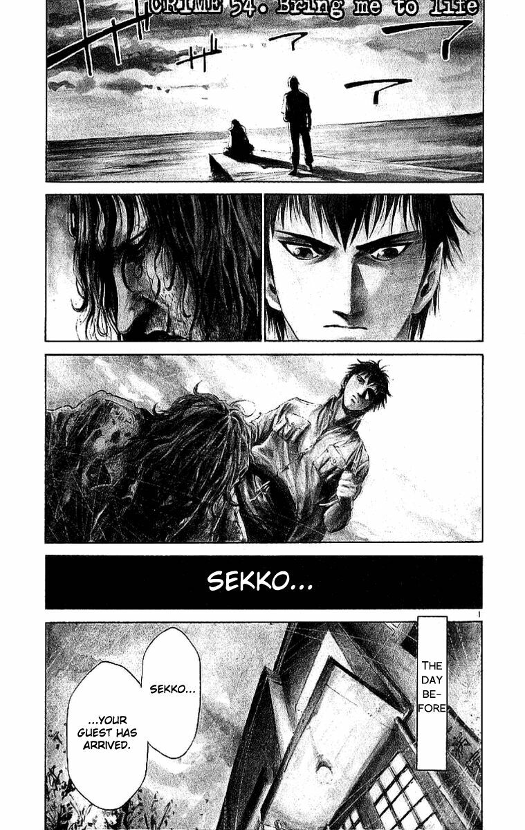 Rainbow: Chapter 53