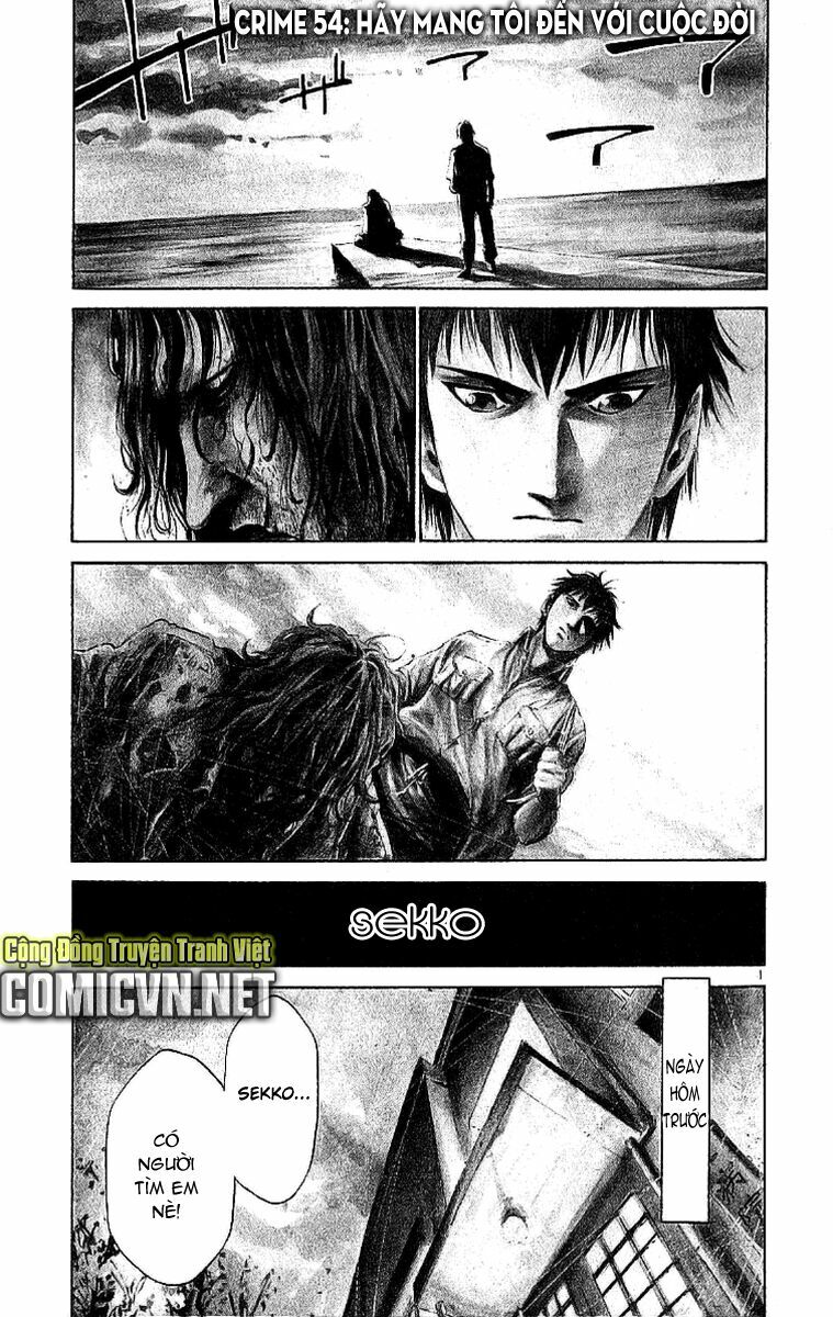 Rainbow: Chapter 54