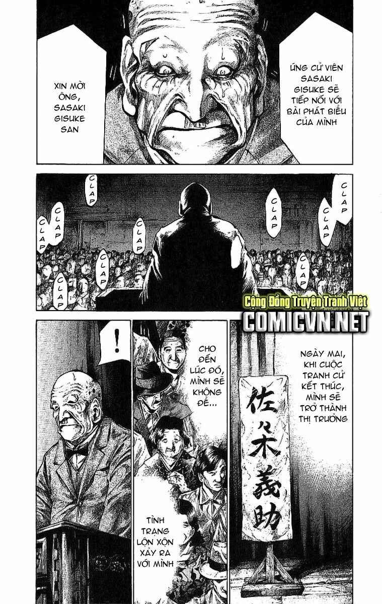 Rainbow: Chapter 57