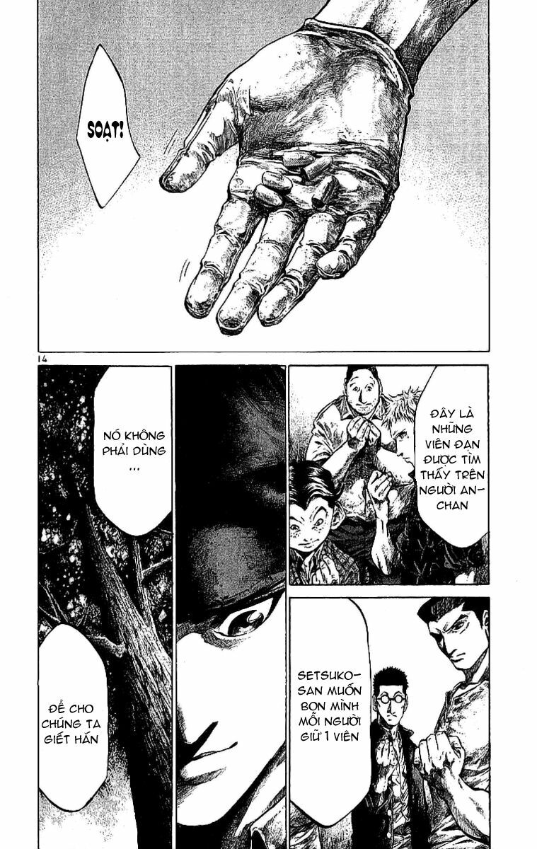Rainbow: Chapter 58