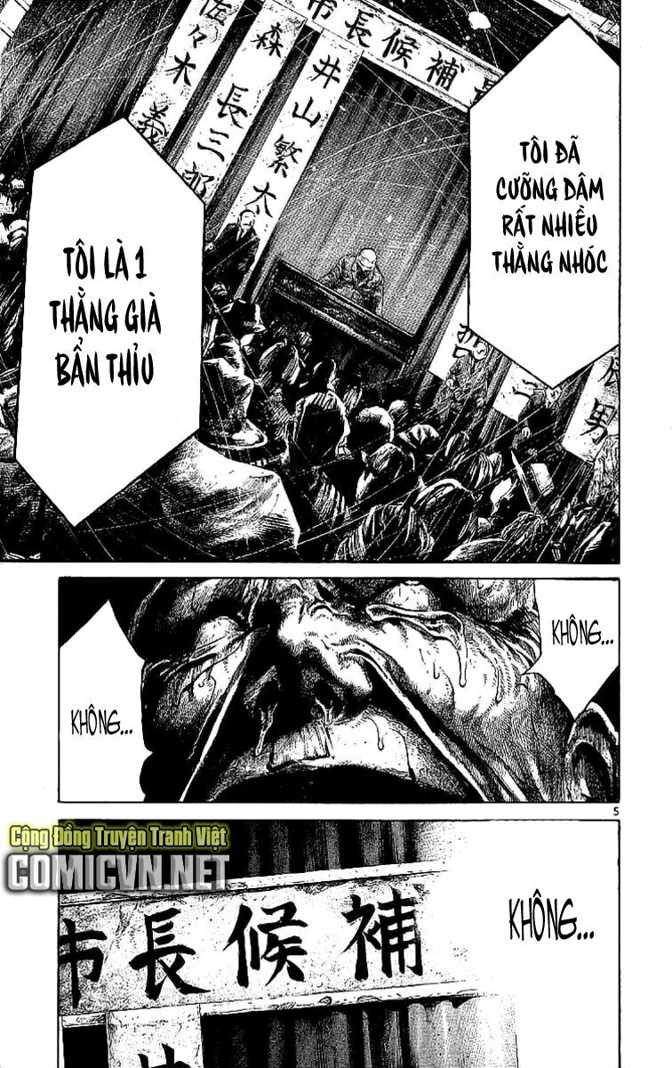 Rainbow: Chapter 58