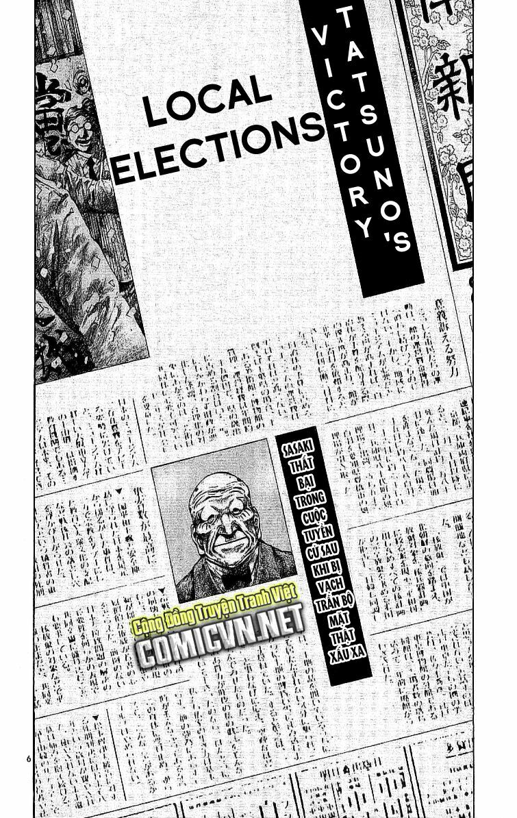 Rainbow: Chapter 58