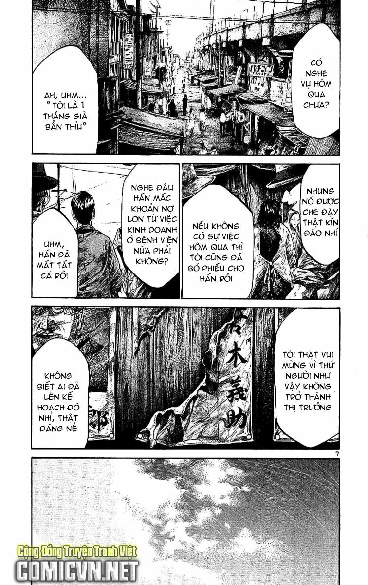 Rainbow: Chapter 58
