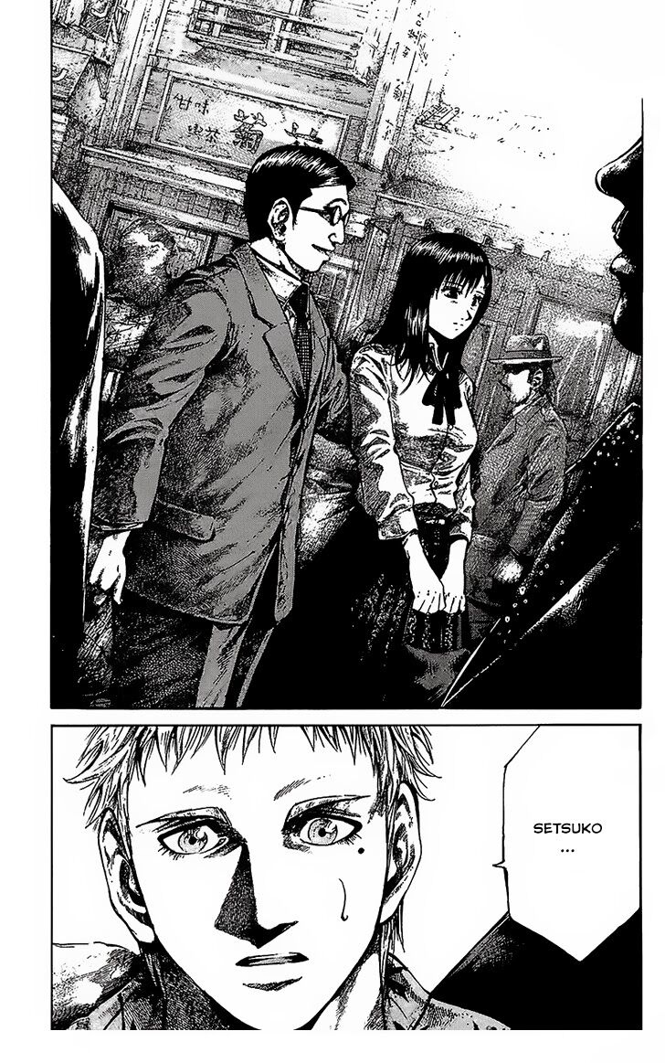 Rainbow: Chapter 60