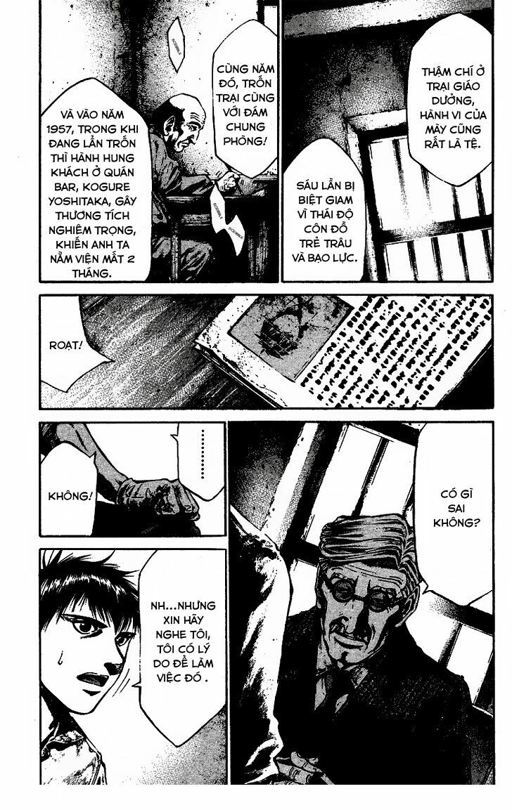 Rainbow: Chapter 63
