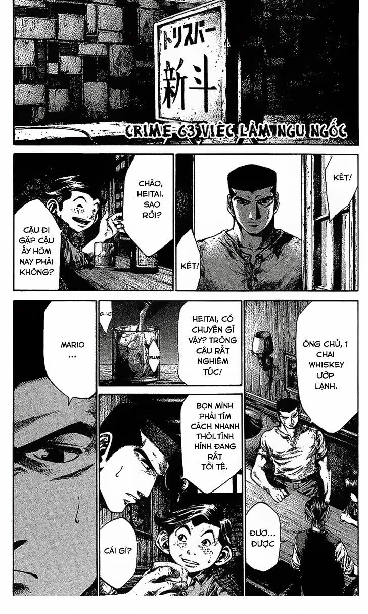 Rainbow: Chapter 63